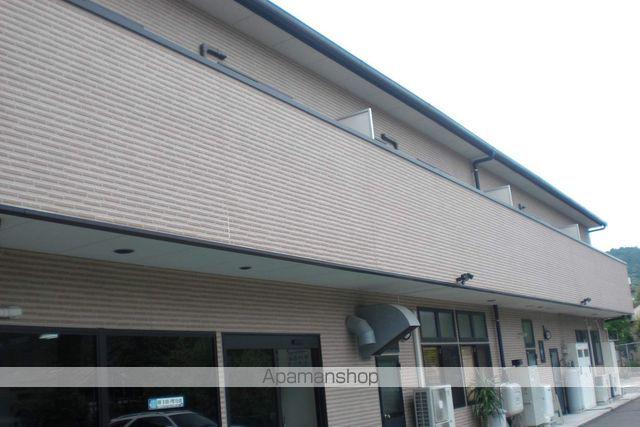 レトア安芸高田