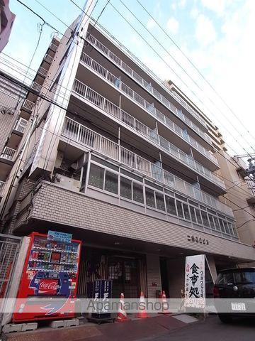 二条GCビル