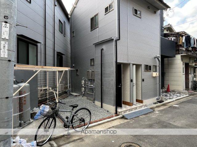 Sコート矢賀