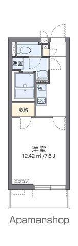 クレイノぬくもり