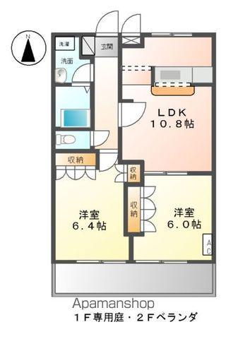 グランシャリオ高萩(2LDK/2階)の間取り写真