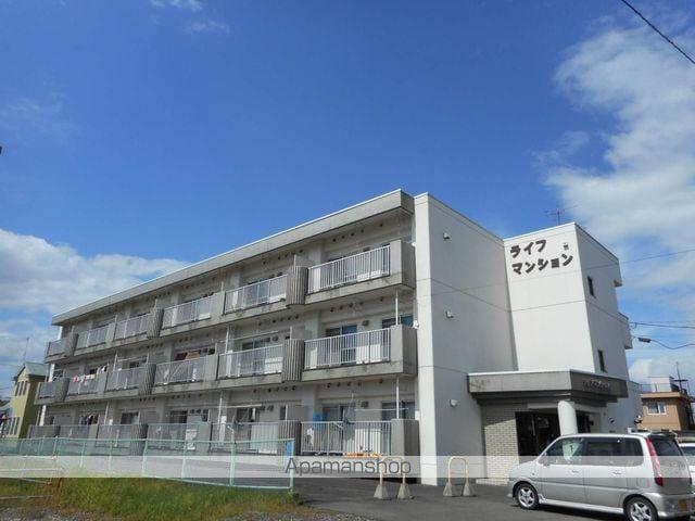 ライフマンション
