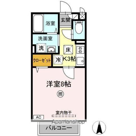 グリーンコート旭ケ丘(1K/1階)の間取り写真