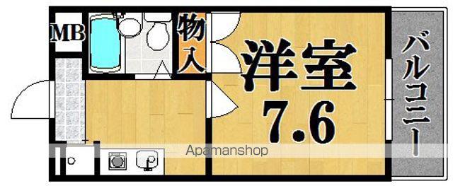 エスポワール信貴(1K/1階)の間取り写真