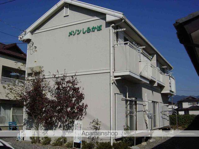 メゾンしらかば