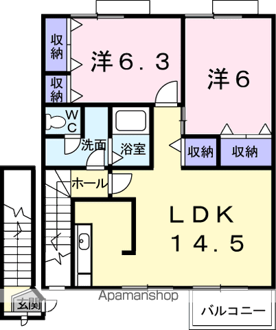 アルカディア(2LDK/2階)の間取り写真