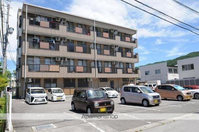 LIMPIA CHINO BUILDING
