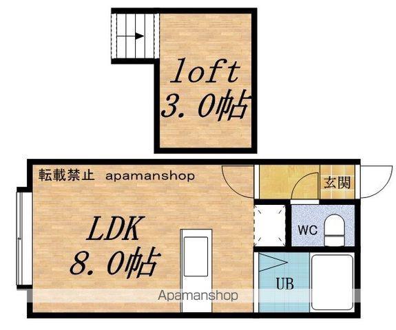 AMS新富A棟(ワンルーム/3階)の間取り写真
