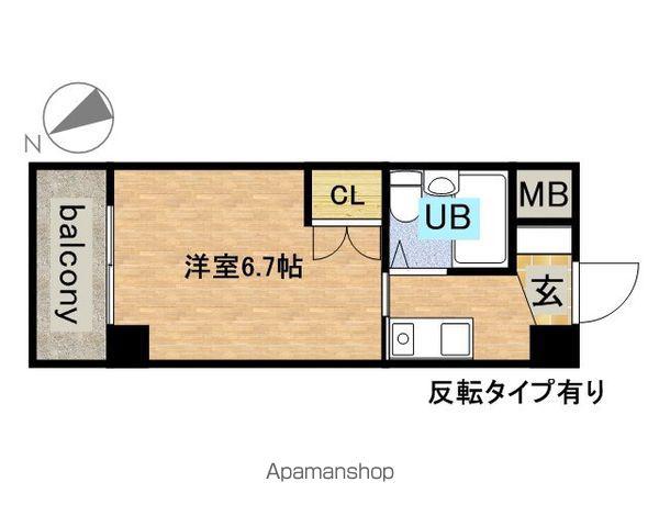 リアライズ伝馬(ワンルーム/5階)の間取り写真