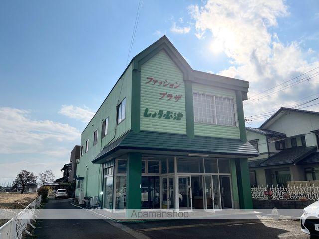 メゾンアイリス