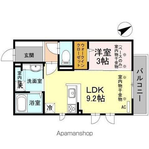 セジュールSEIWA(1LDK/3階)の間取り写真