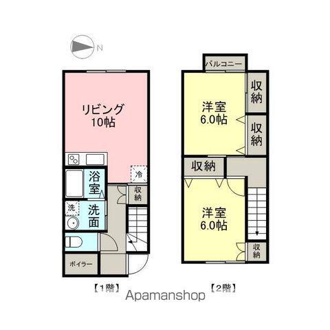 メゾンプレジュール(2LDK/2階)の間取り写真