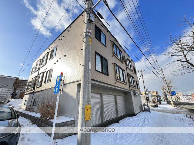 サンテラス手稲本町