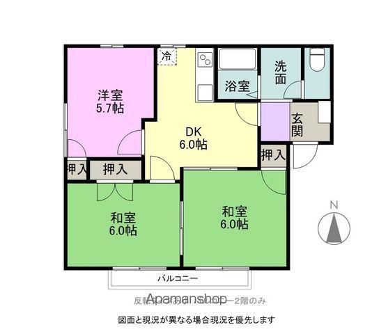 フレグランス広丘EFG(3DK/2階)の間取り写真