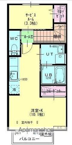 OWL桜町A(1K/2階)の間取り写真
