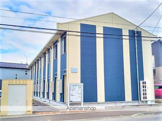 レオネクストハピネス