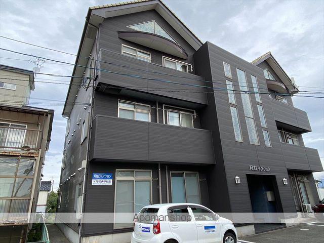 月丘マンション