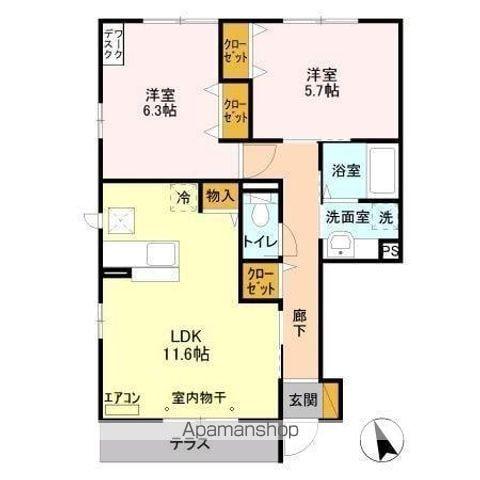 ボナール酒井根I号棟(2LDK/1階)の間取り写真