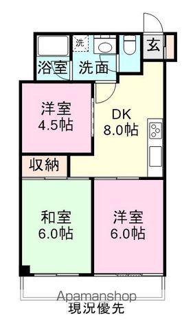 Oマンション(3DK/3階)の間取り写真