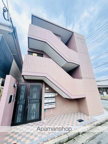 和光レジデンス高宮