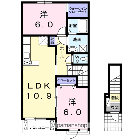 JADEHOUSE B(2LDK/2階)の間取り写真