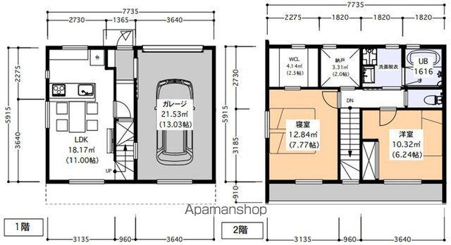 M&Y78A(2SLDK/1階)の間取り写真