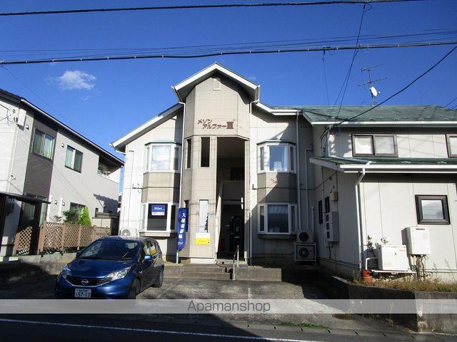 メゾンアルファⅡ