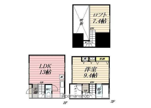 グランコートⅡ(1LDK)の間取り写真