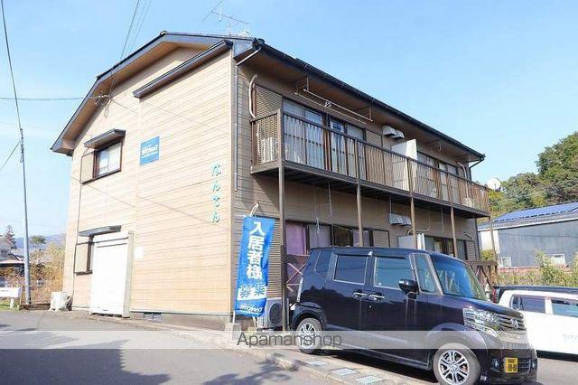 なんてん
