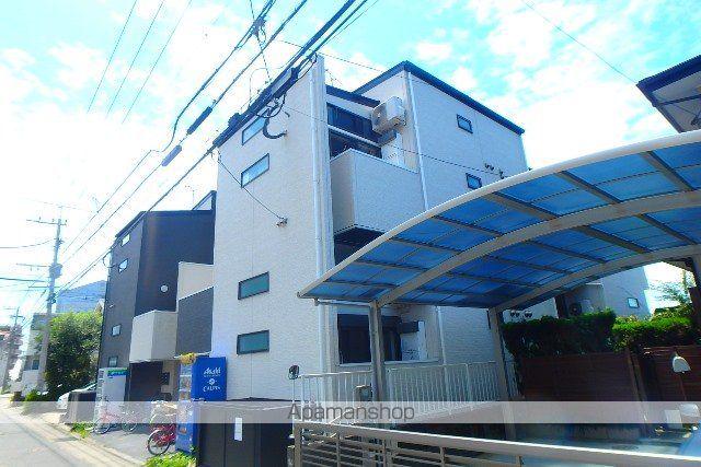 アーニスト和白