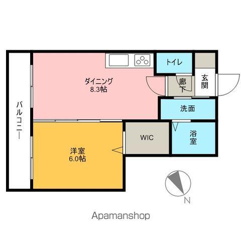 グリーンシーズ(1LDK/3階)の間取り写真