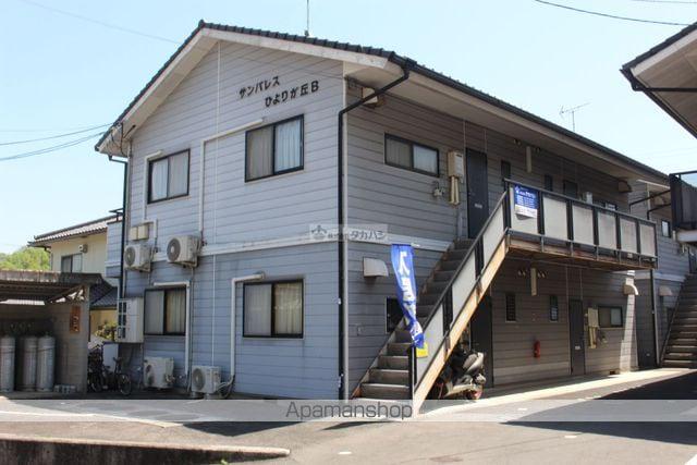 サンパレスひよりが丘B