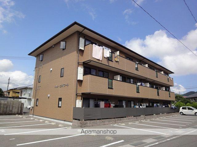 メゾン・エスポワール