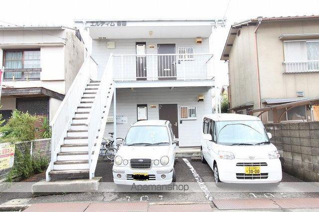 エルディム吉田