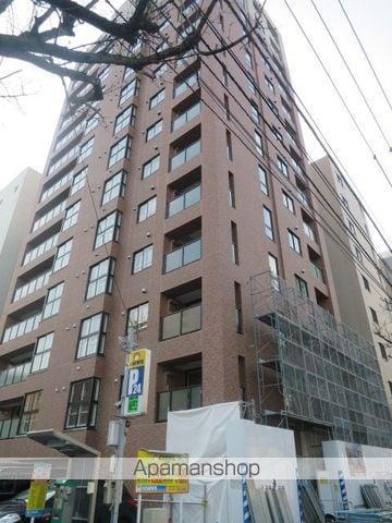 ラ・クラッセ札幌ステーションルミエール