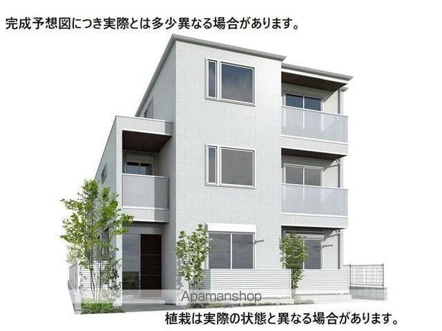 セレスティア北加平