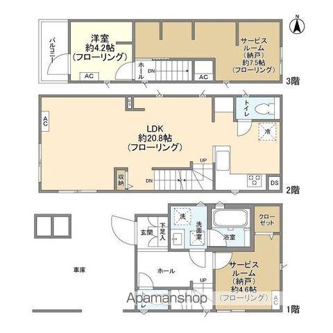 西武鉄道多摩湖線 一橋学園駅 徒歩11分 3階建 築3年(1SLDK)の間取り写真