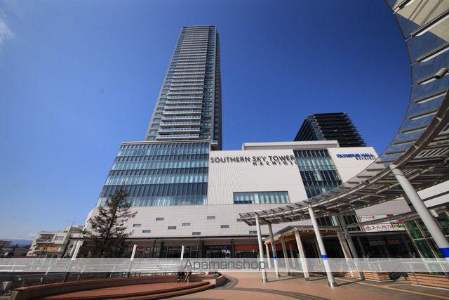 サザンスカイタワーレジデンス