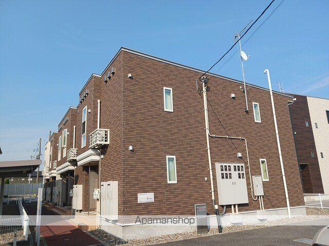 メゾン・ド・シャンブル