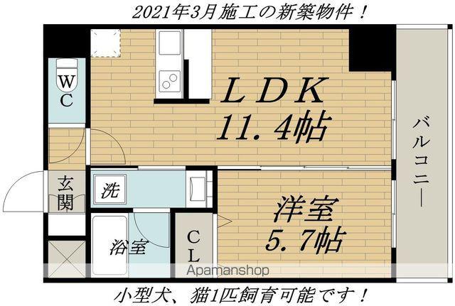 ORSUS新大阪(1LDK/4階)の間取り写真