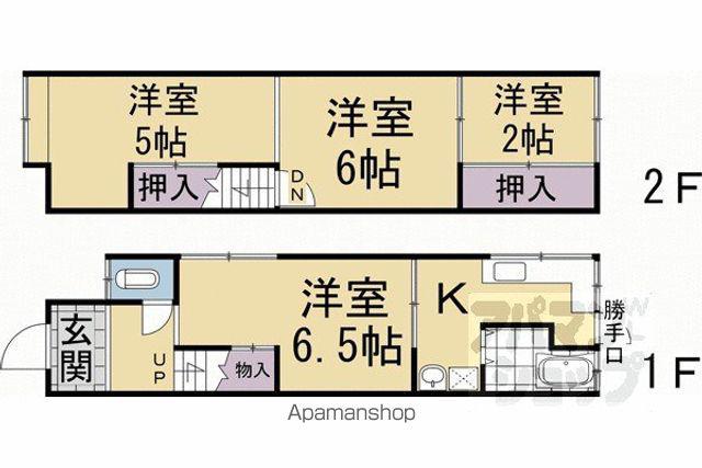 山陰本線 花園駅(京都) 徒歩6分 2階建 築64年(4K)の間取り写真