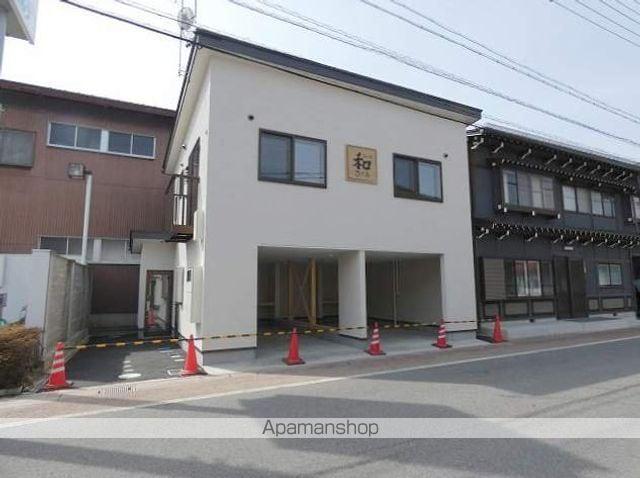 コーポ和
