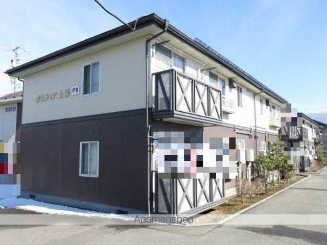 ポリティア上條