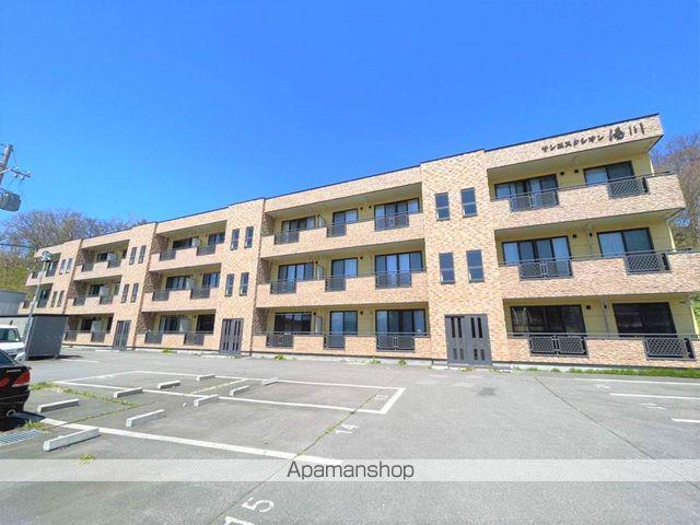 サンエスタシオン湯川