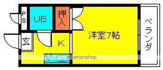 サンフェアリーⅡ(ワンルーム/2階)の間取り写真