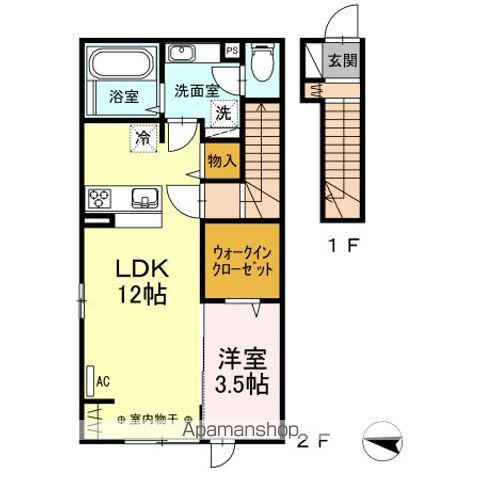 東北新幹線 郡山駅(福島) バス乗車時間：22分 開成二丁目バス停で下車 徒歩2分 2階建 築10年(1LDK/2階)の間取り写真