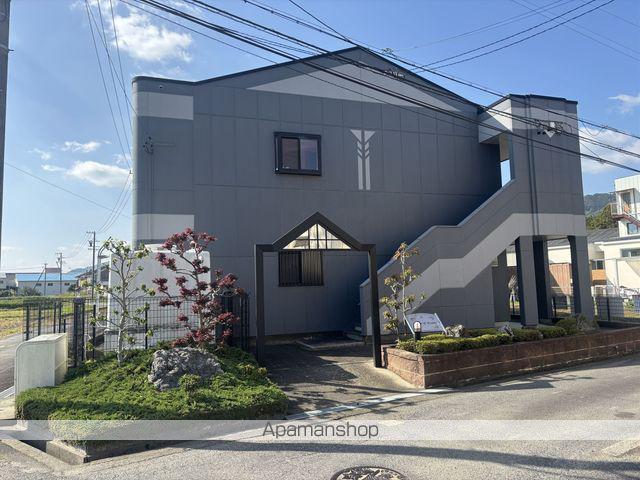 HOUSE OF AZALEA