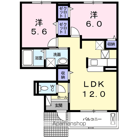エストレーラⅠB(2LDK/1階)の間取り写真