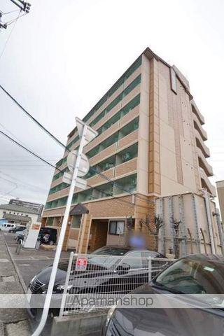 マローン新福