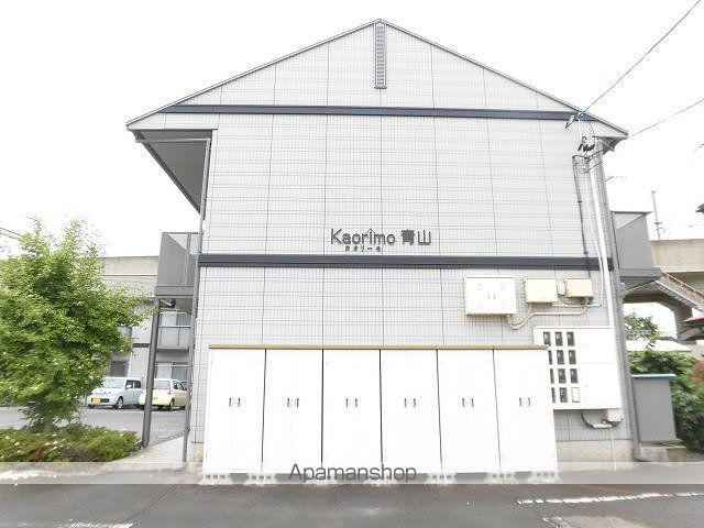 カオリーモ青山 C(2K/2階)